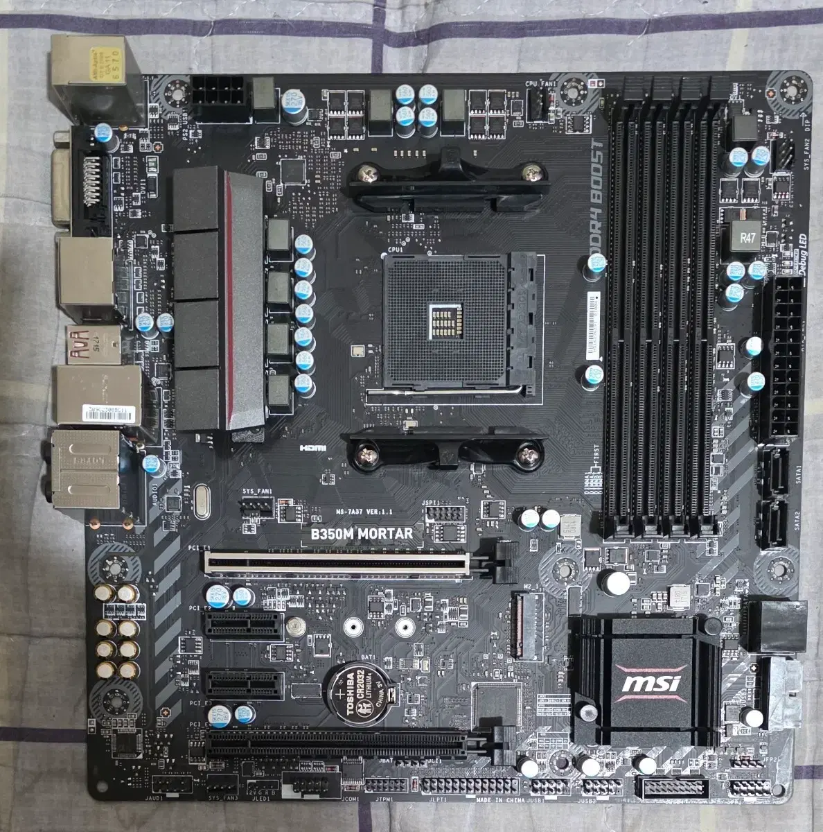 MSI B350M MORTAR + 라이젠5 2600X | 브랜드 중고거래 플랫폼, 번개장터